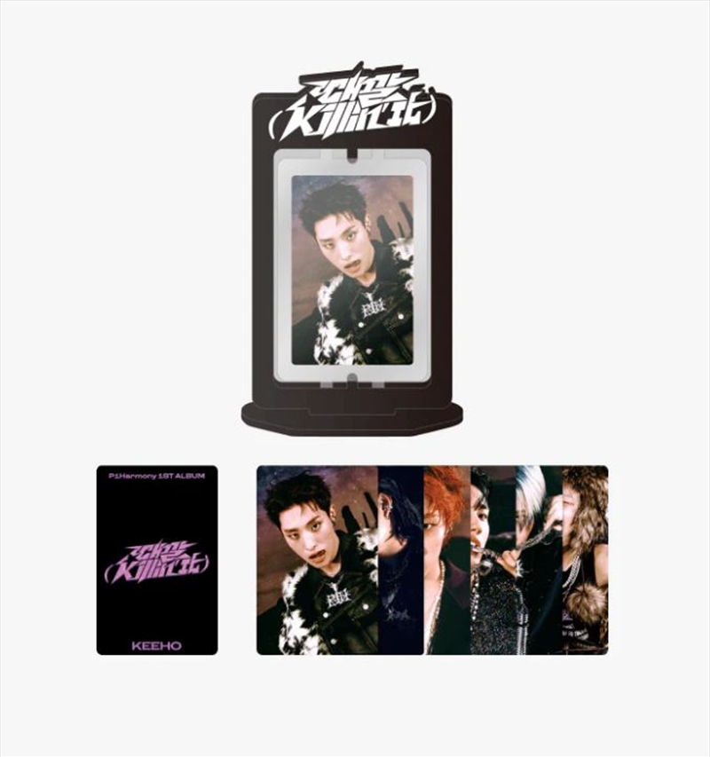 P1Harmony - Killin' It Official Md Acrylic Turning Stand Set/Product Detail/World