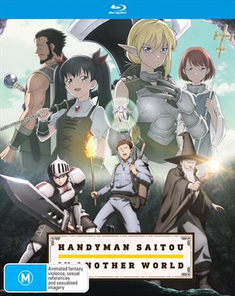Handyman Saitou In Another World - Season 1/Product Detail/Anime