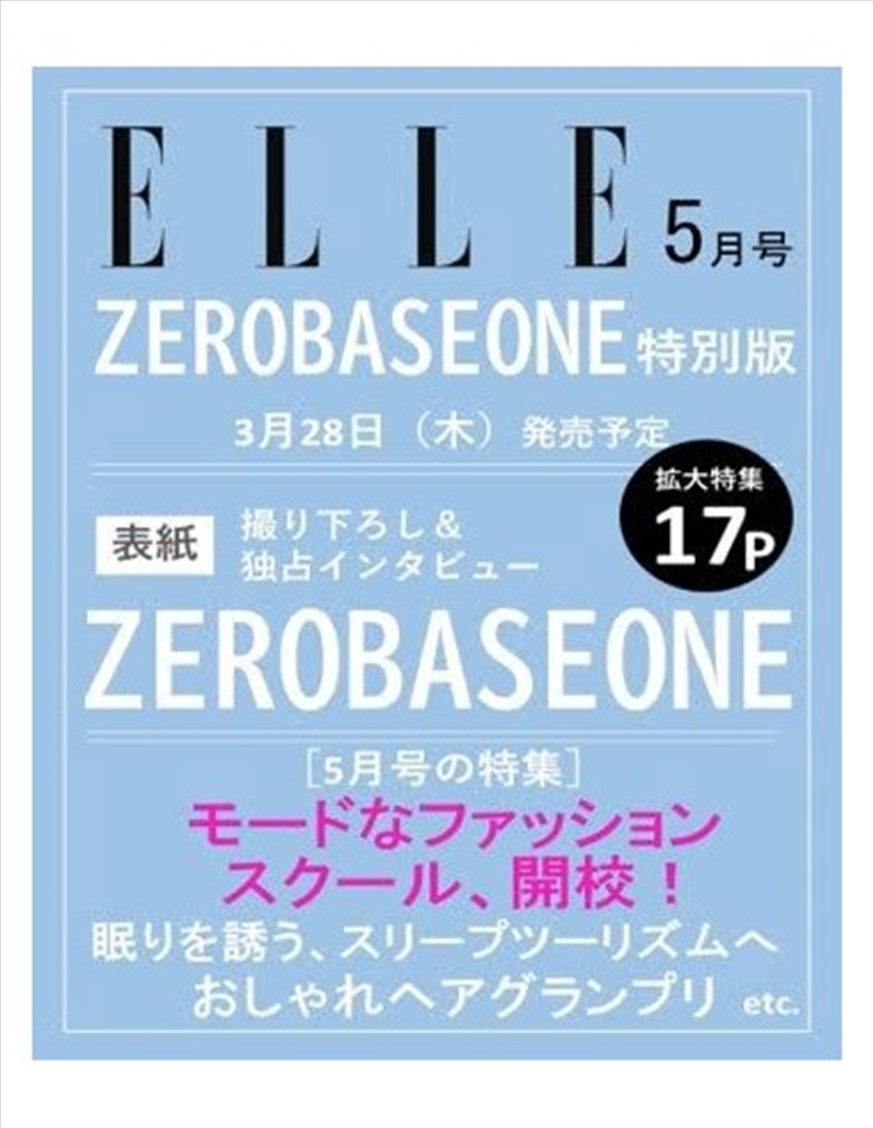 Elle Japan May 2024  [Special] (Cover : Zerobaseone)/Product Detail/World