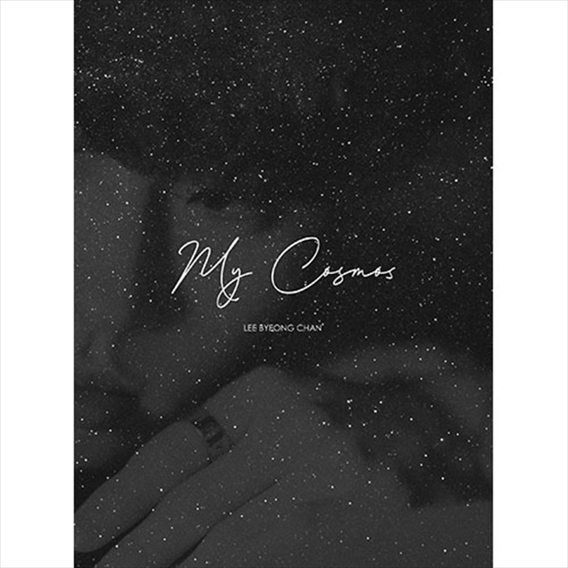 Lee Byeong Chan - Mini Album [My Cosmos]/Product Detail/World