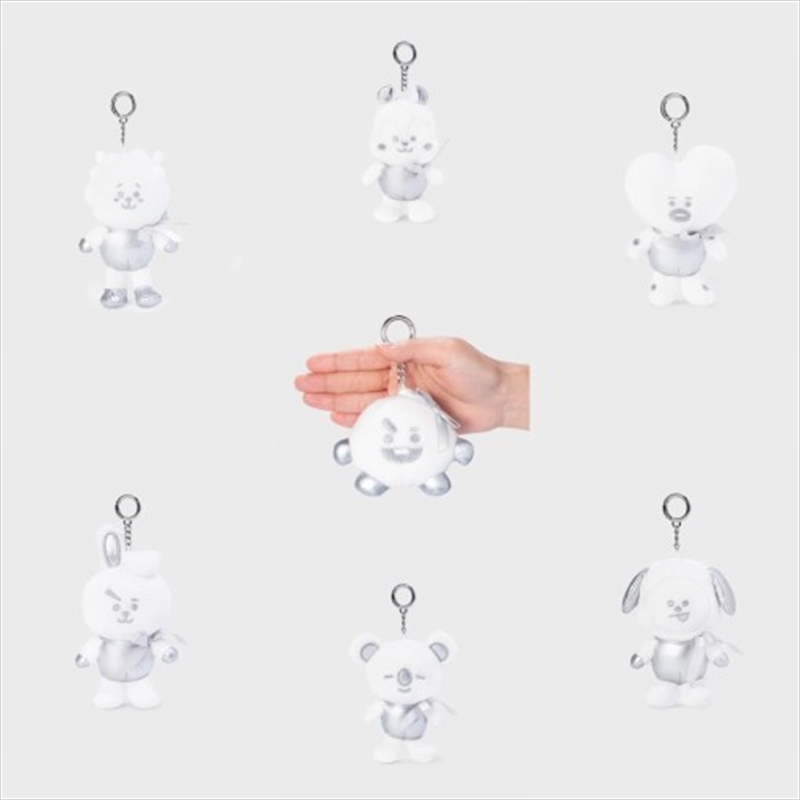 Bt21 Silver Edition Doll Keyring Cooky/Product Detail/Keyrings