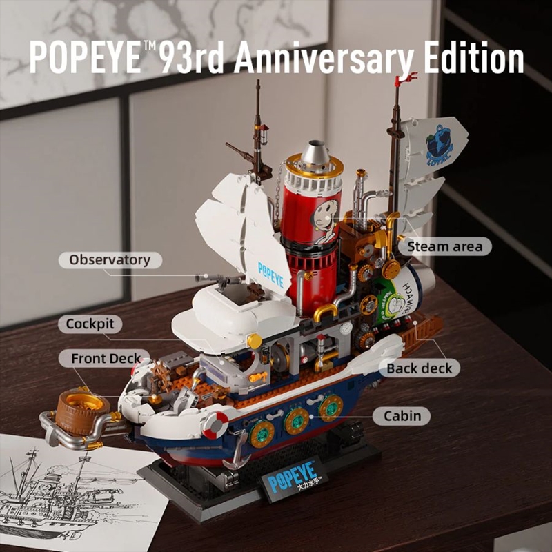 Popeye - Popeye's Adventure Ship Buildable Set (1845pcs)/Product Detail/Figurines