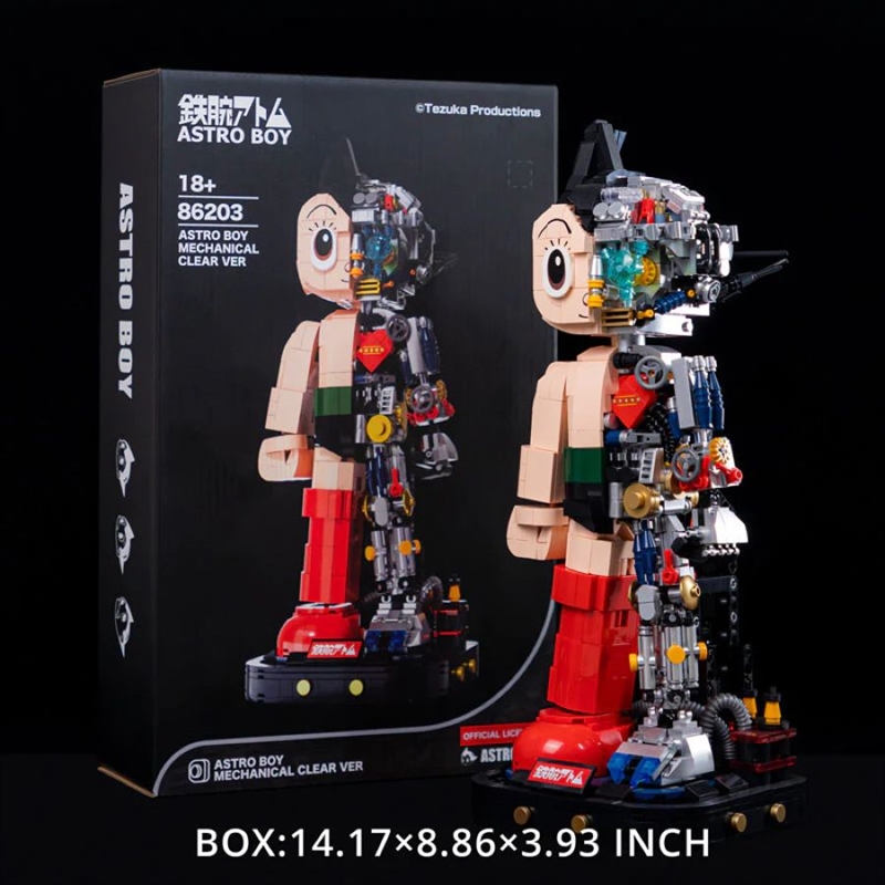 Astro Boy - Astro Boy Mechanical Version Buildable Figure (1250pcs)/Product Detail/Figurines