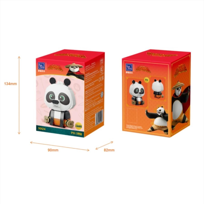 Kung Fu Panda - Po Sitting Baby Series Buildable Figure (138pcs)/Product Detail/Figurines