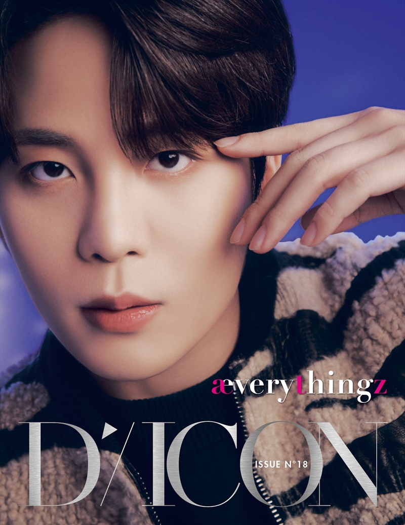 Dicon Issue N 18 : Ateez :Everythingz (Jongho)/Product Detail/World