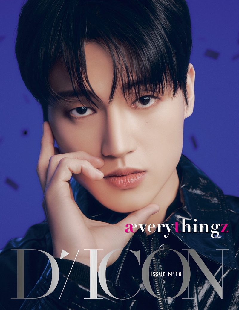 Dicon Issue N 18 : Ateez :Everythingz (Wooyoung)/Product Detail/World