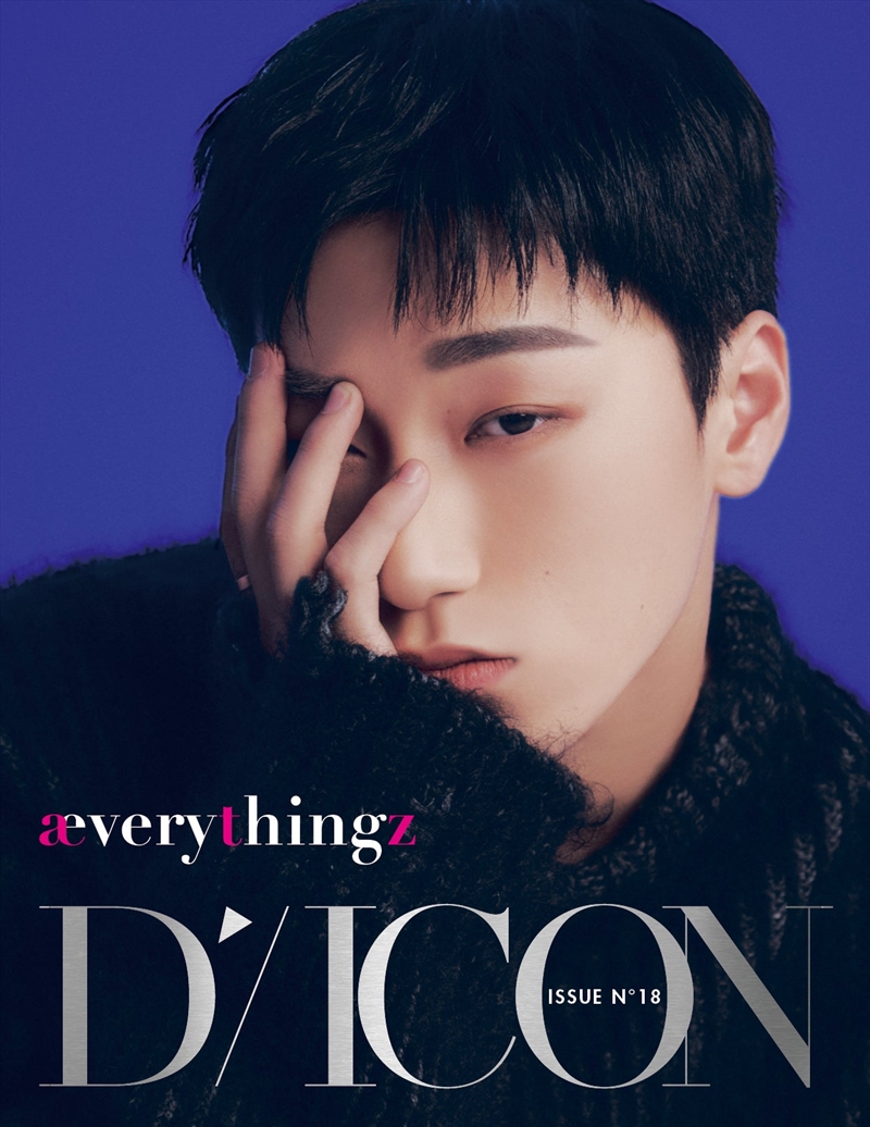 Dicon Issue N 18 : Ateez :Everythingz (San)/Product Detail/World