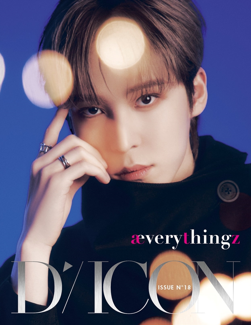 Dicon Issue N 18 : Ateez :Everythingz (Yunho)/Product Detail/KPOP Merch