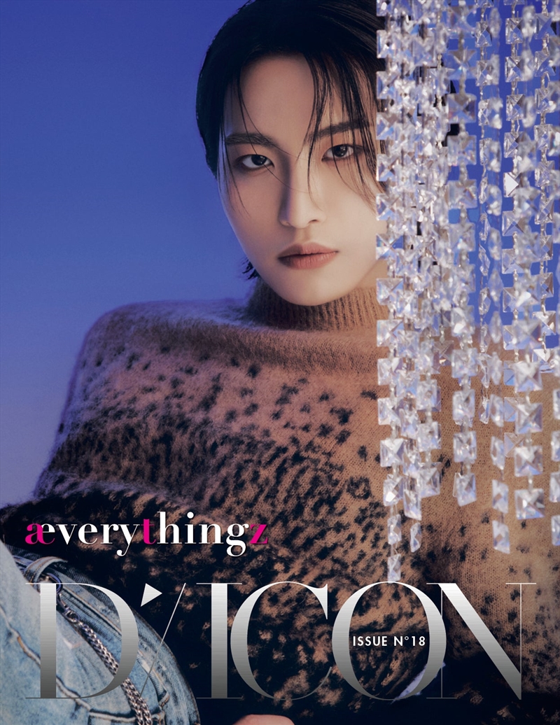 Dicon Issue N 18 : Ateez :Everythingz (Seonghwa)/Product Detail/World