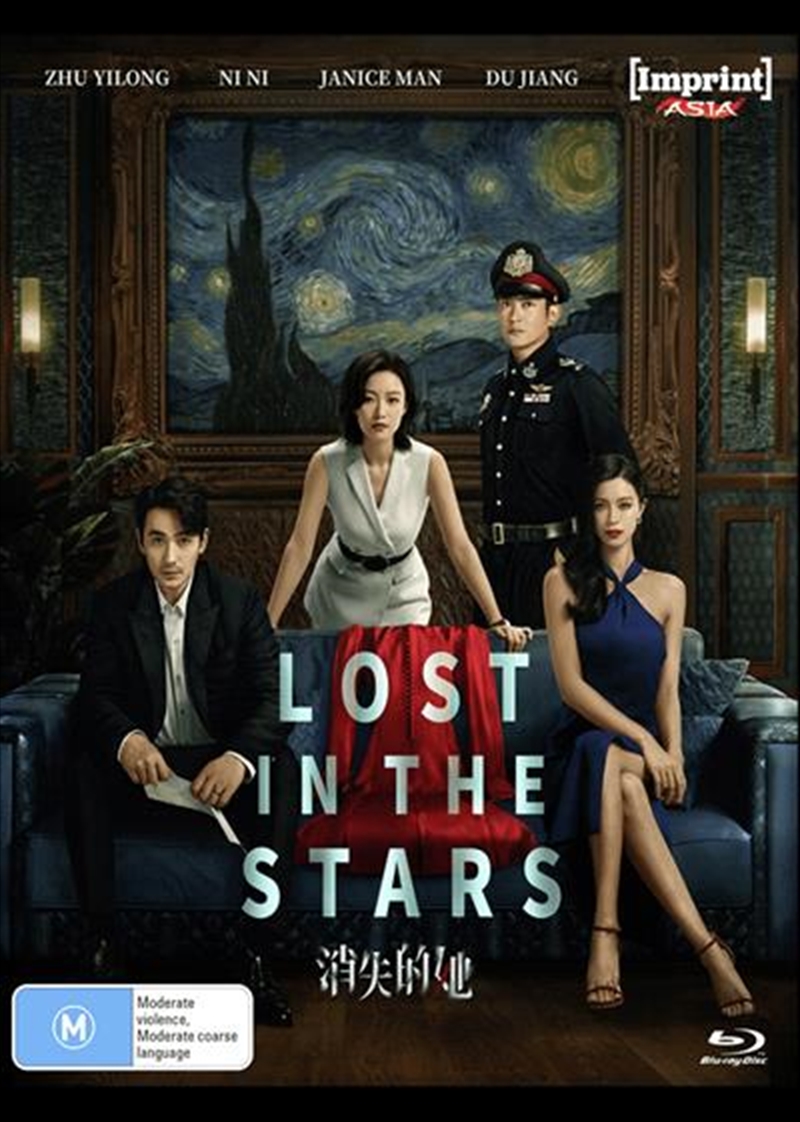 Lost In The Stars  Imprint Asia Collection #1/Product Detail/Thriller