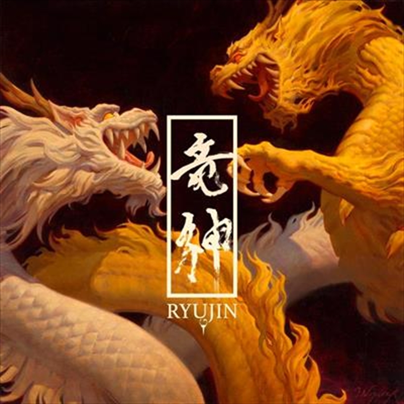 Ryujin/Product Detail/Metal