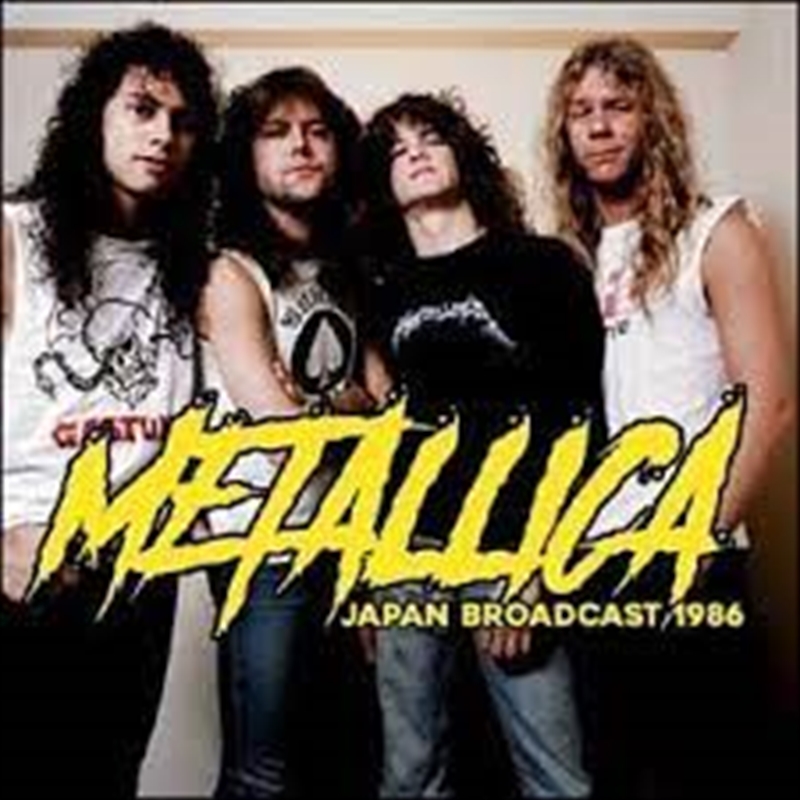 Japan Broadcast 1986 (White Vinyl)/Product Detail/Hard Rock