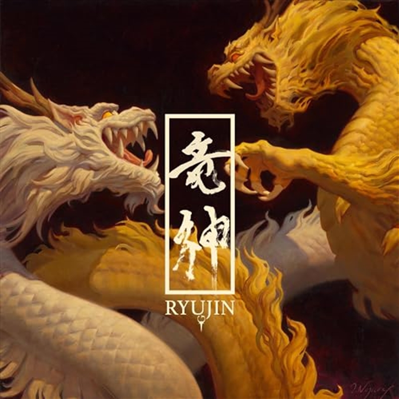 Ryujin/Product Detail/Rock/Pop