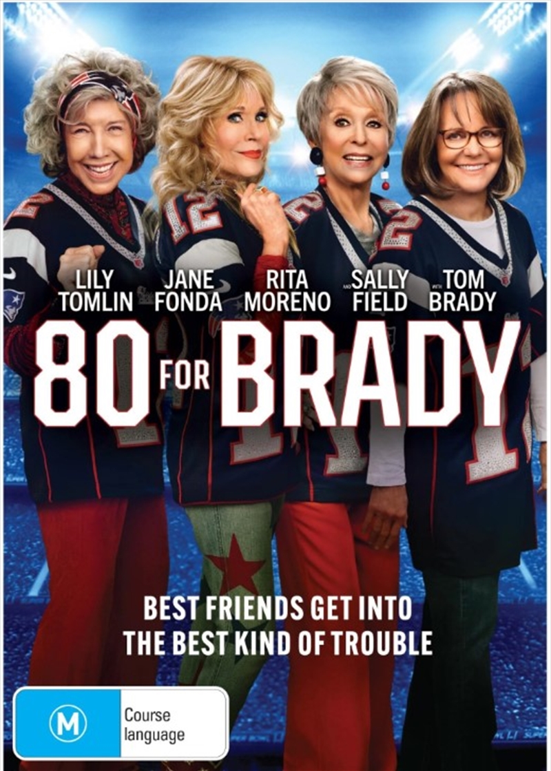 80 For Brady/Product Detail/Drama