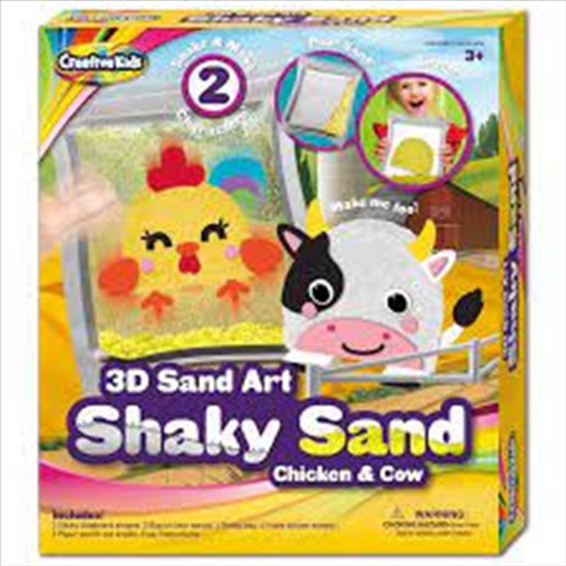 3D Sand Art Shaky Sand Chicken & Cow/Product Detail/Arts & Craft