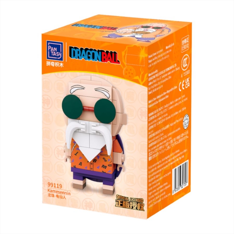 Dragon Ball - Master Roshi Buildable Figure (129pcs)/Product Detail/Figurines