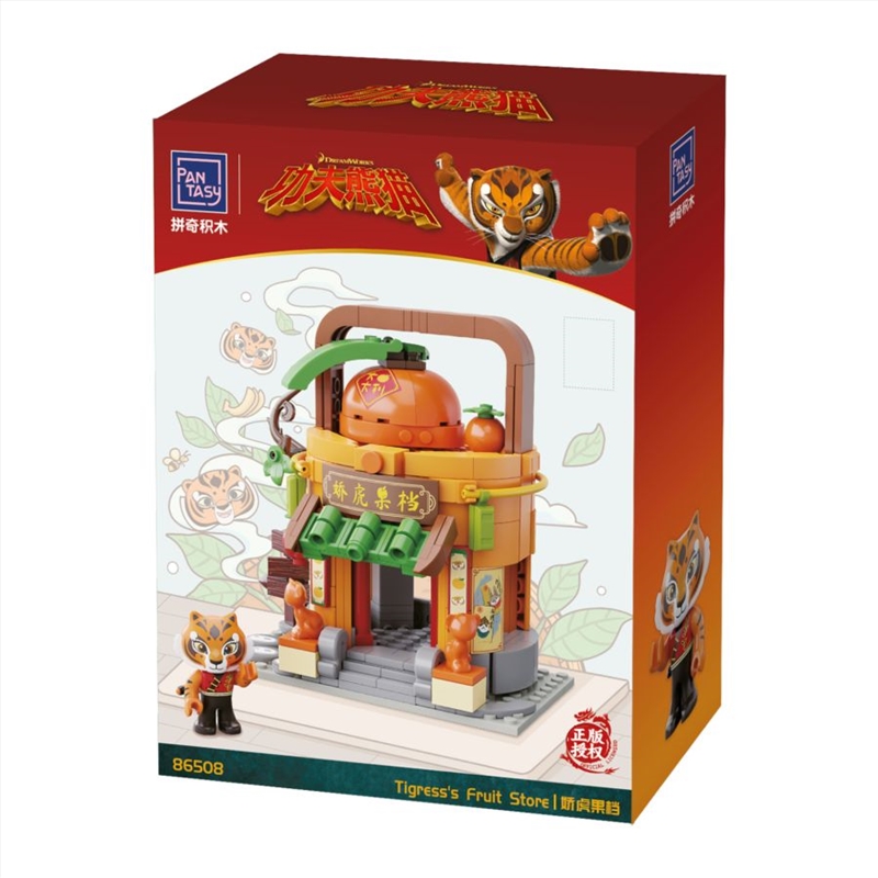 Kung Fu Panda - Tigress’ Fruit Shop Buildable Set (293pcs)/Product Detail/Figurines