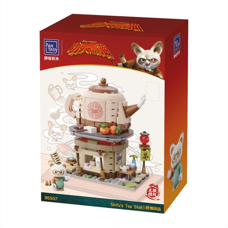 Kung Fu Panda - Shifu’s Tea House Buildable Set (335pcs)/Product Detail/Figurines