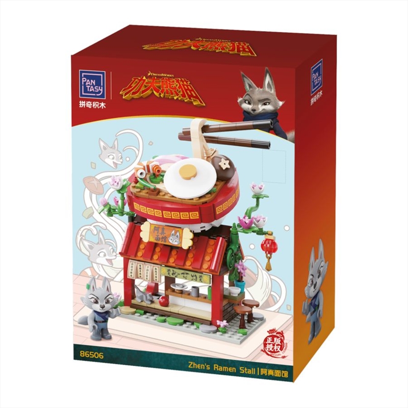 Kung Fu Panda - Zhen’s Noodle Restraurant Buildable Set (359pcs)/Product Detail/Figurines
