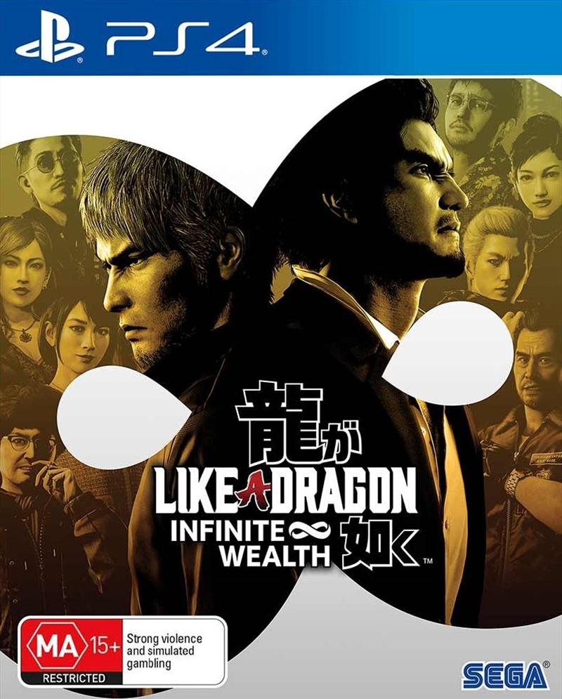 Like A Dragon - Infinite Wealth/Product Detail/Role Playing Games
