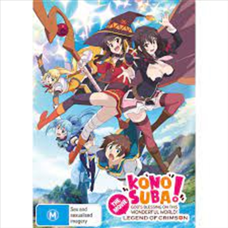 Konosuba - God's Blessing On This Wonderful World! Legend Of Crimson/Product Detail/Anime