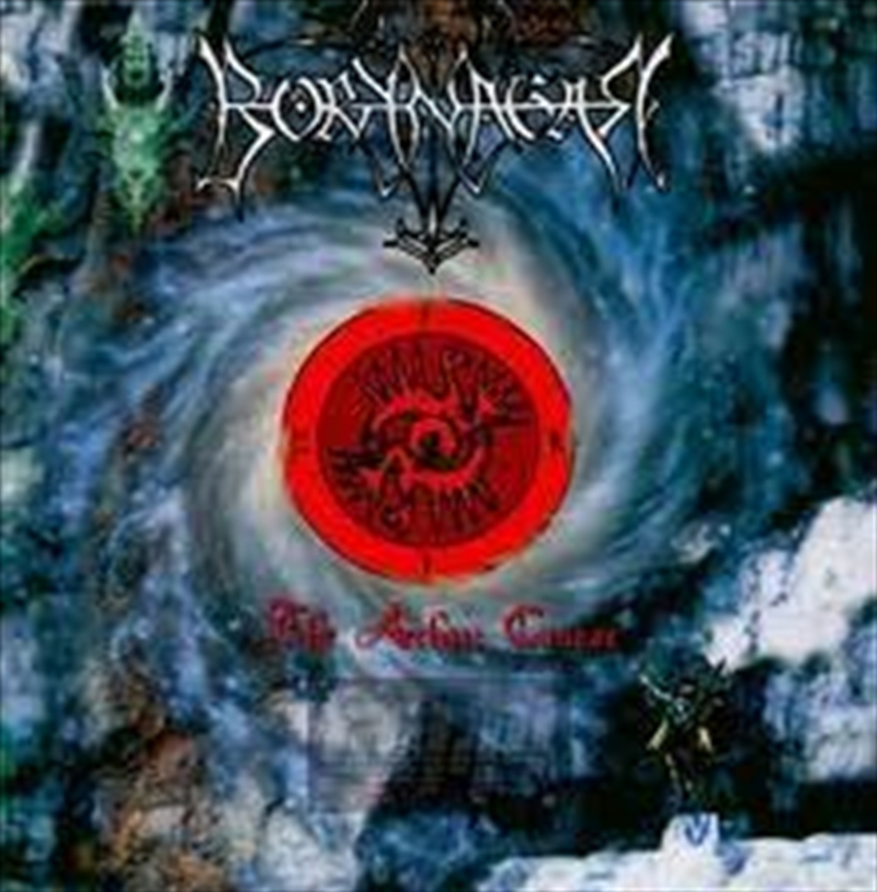 Archaic Course/Product Detail/Metal