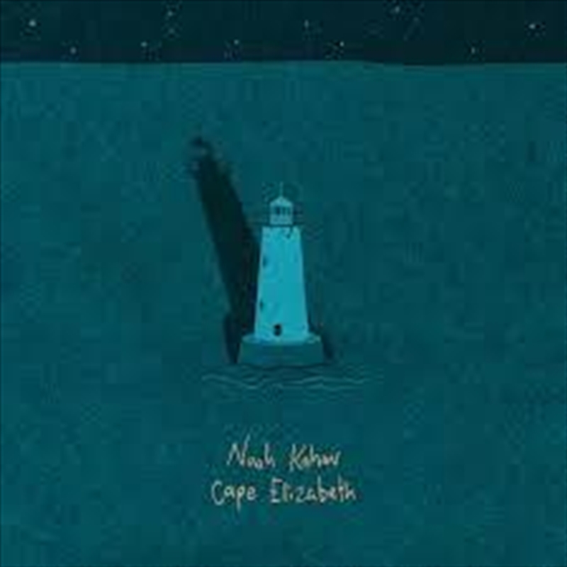 Cape Elizabeth - Aqua Vinyl/Product Detail/Alternative