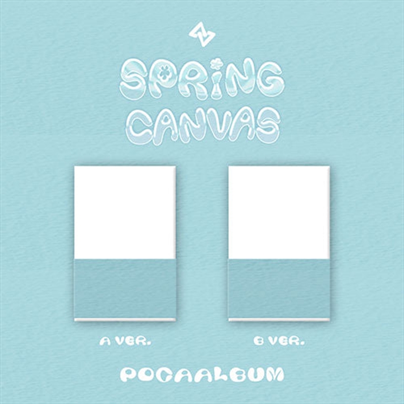 Sevenus - Spring Canvas  1St Mini Album (RANDOM VER)/Product Detail/World