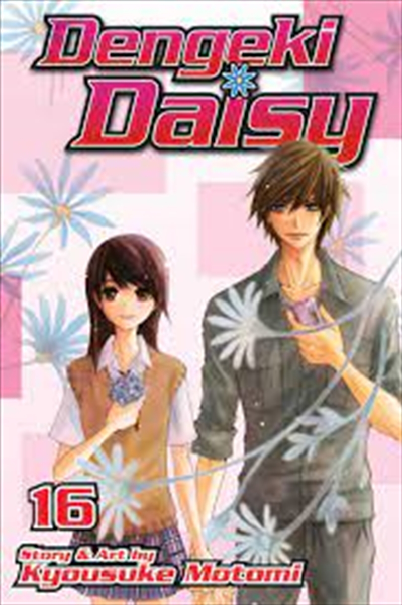 Dengeki Daisy, Vol. 16/Product Detail/Childrens Fiction Books
