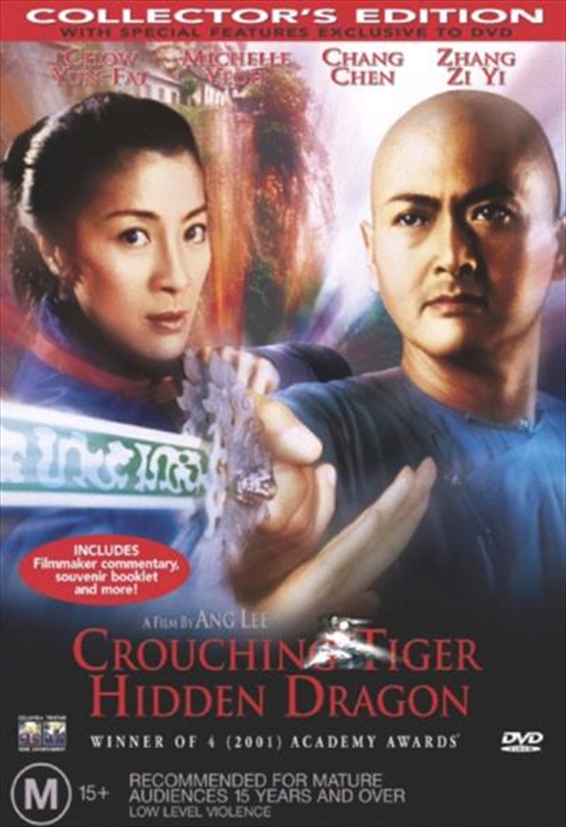 Crouching Tiger, Hidden Dragon/Product Detail/Foreign Films