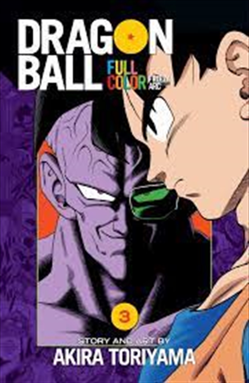 Dragon Ball Full Color Freeza Arc, Vol. 3/Product Detail/Manga