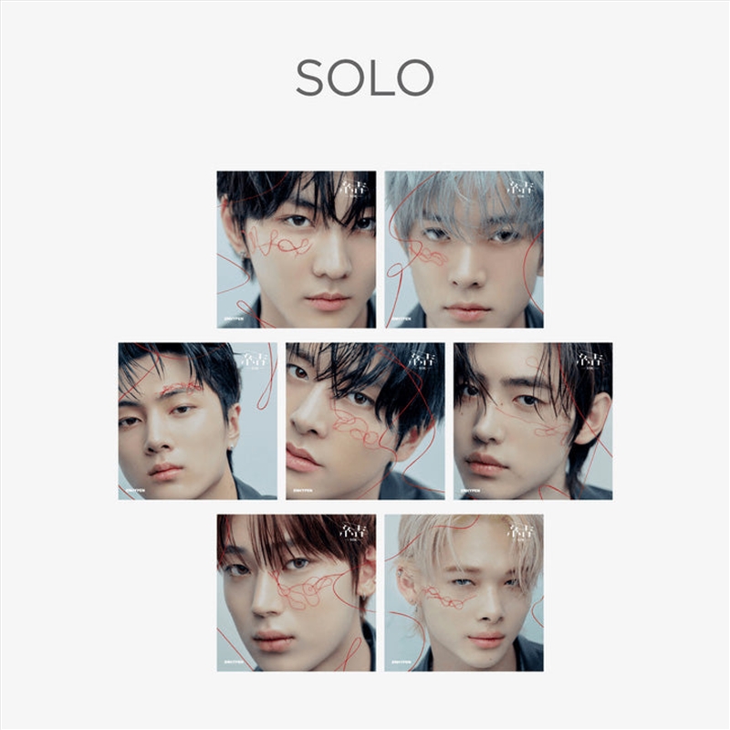 &Team - (Solo Edition -Harua-) 1St Single/Product Detail/World