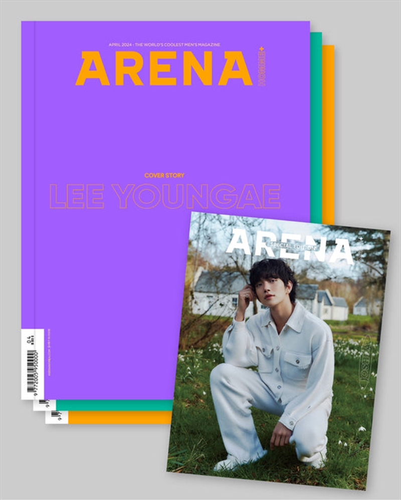 Arena Homme April 2024 Random (Cover : Lee Youngae / Special Edition : Seventeen Joshua) (RANDOM)/Product Detail/World