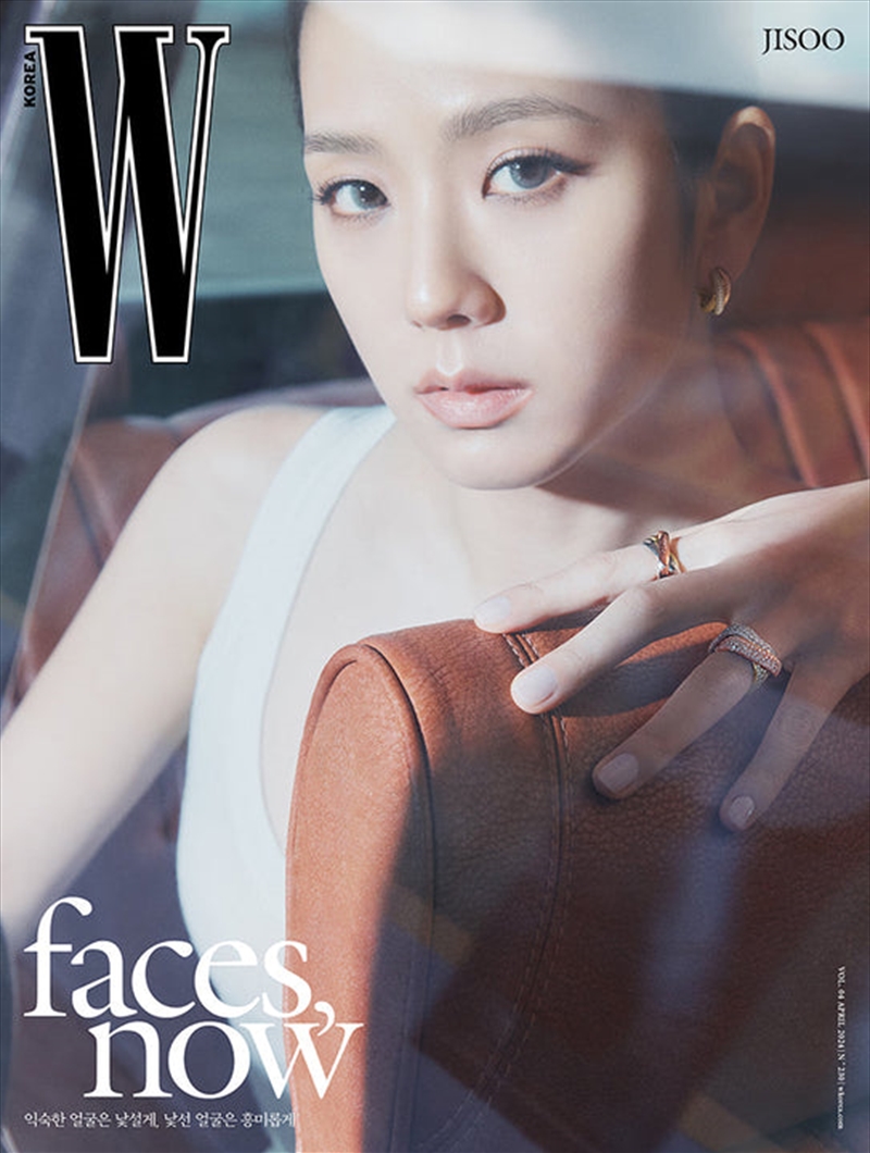W Volume 4 (B Type) 2024 (Cover : Jisoo)/Product Detail/World