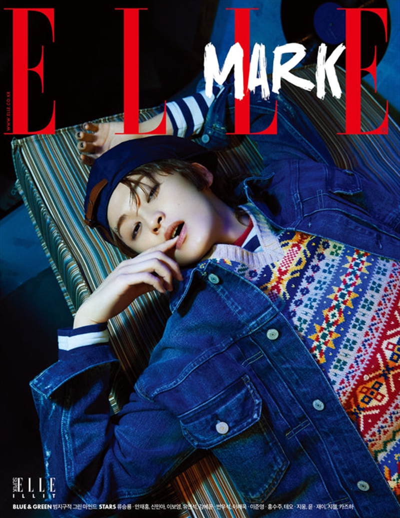 Elle 2024 April (B Type) (Cover : Nct Mark)/Product Detail/World
