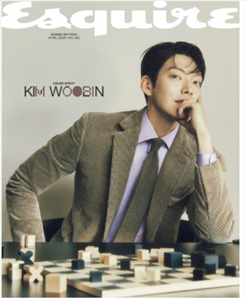 Esquire [A] 2024.4 (Cover : Kim Woo Bin)/Product Detail/World