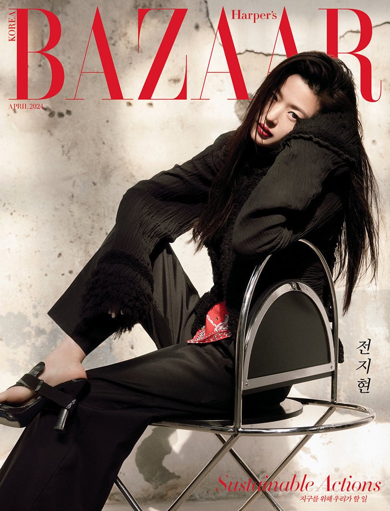 Bazaar [D] 2024.4 (Cover : Jun Ji Hyun)/Product Detail/World