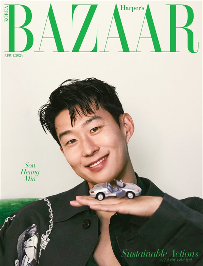 Bazaar [B] 2024.4 (Cover : Son Heung Min)/Product Detail/World
