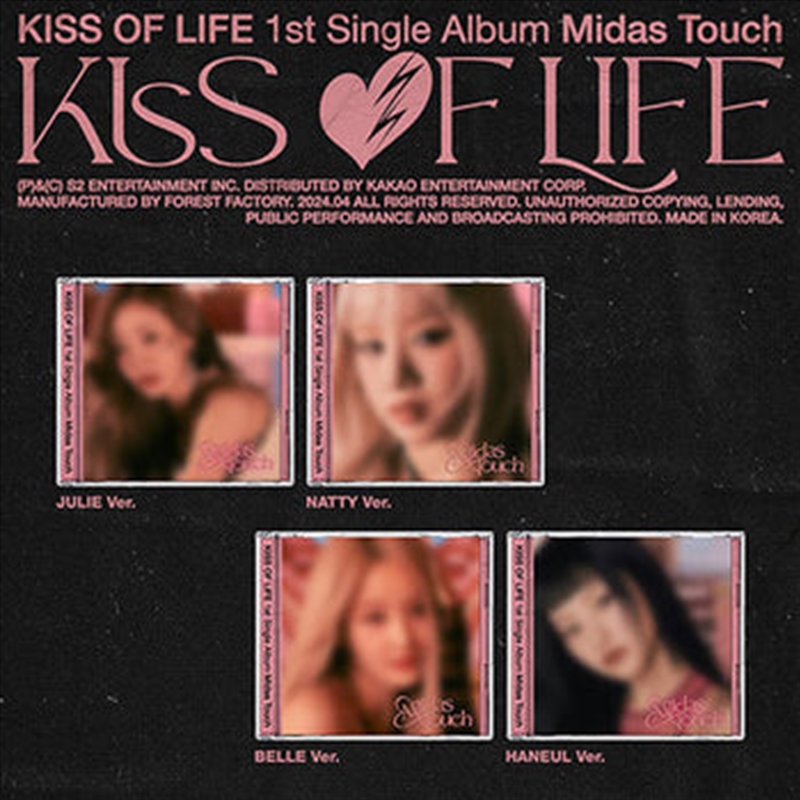 Kiss Of Life -  [Midas Touch] (Jewel Ver.) 1St Single Album (RANDOM)/Product Detail/World