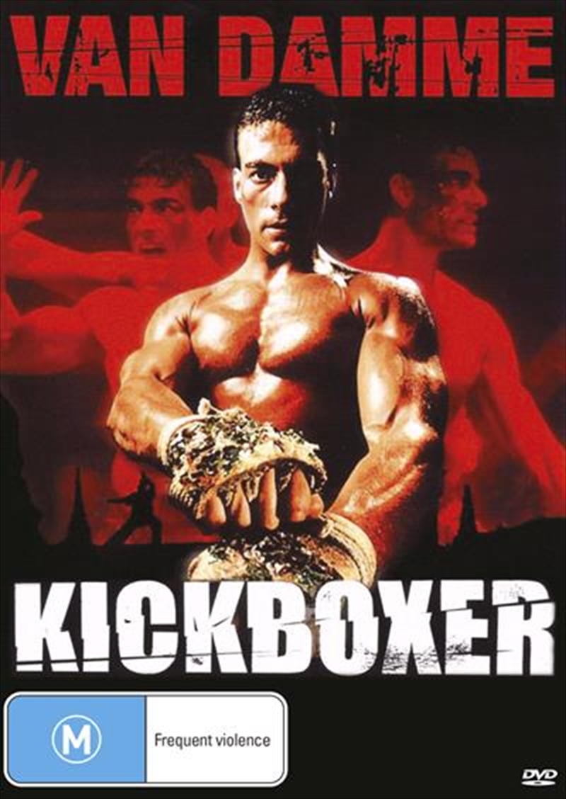 Kickboxer/Product Detail/Action