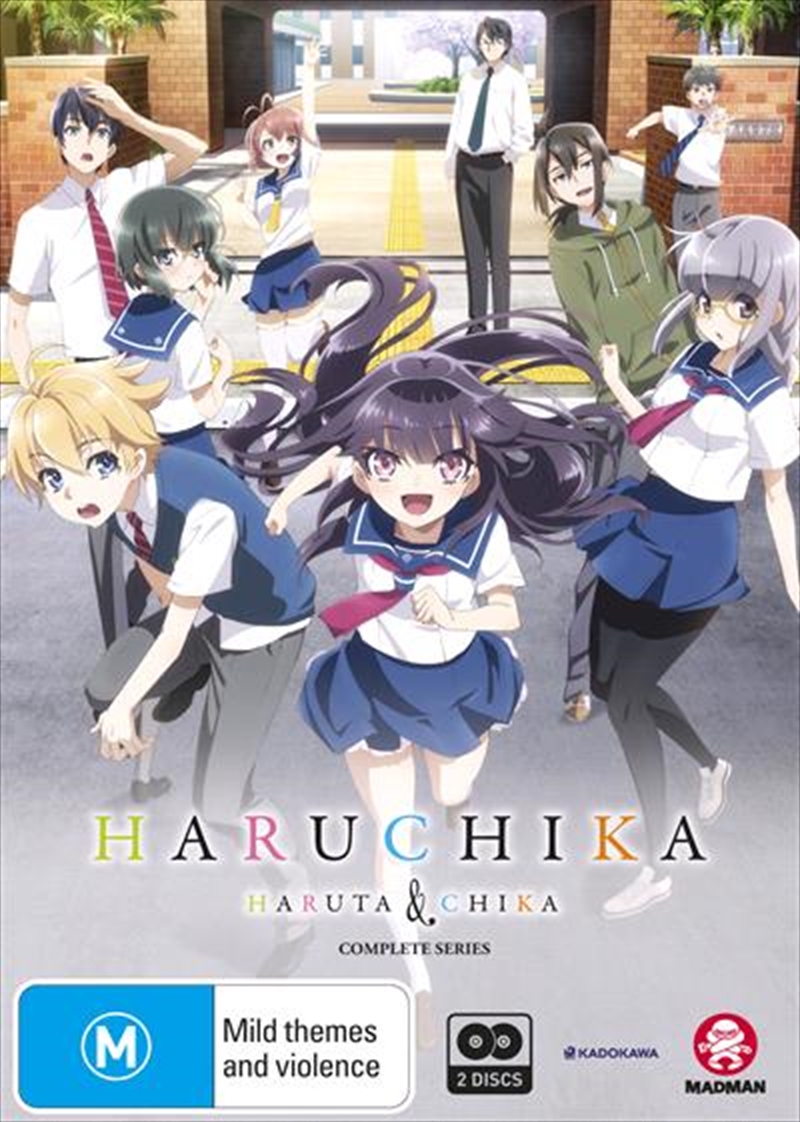 Haruchika - Haruta and Chika  Series Collection - Subtitled Edition/Product Detail/Anime