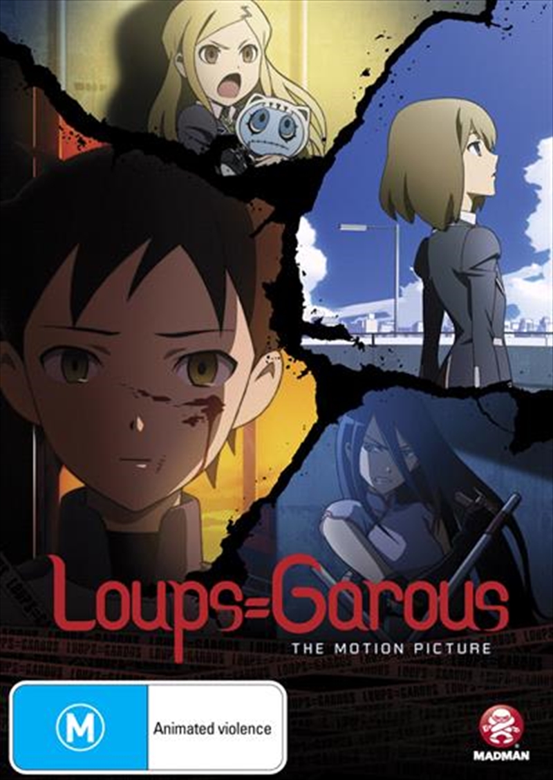 Loups=Garous - The Motion Picture/Product Detail/Anime