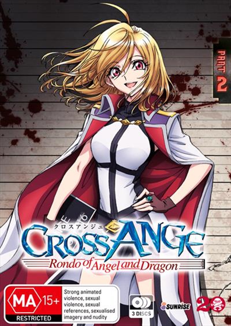 Cross Ange - Rondo Of Angel And Dragon - Part 2 - Eps 13-25/Product Detail/Anime