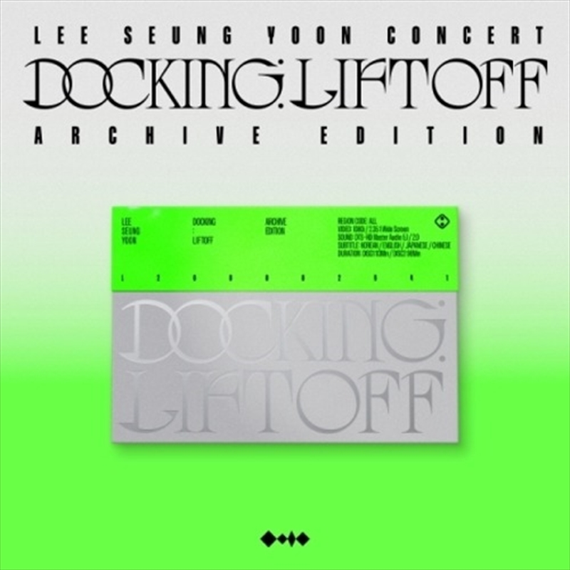 Lee Seung Yoon - Concert (Docking : Liftoff) Archive Edition/Product Detail/World