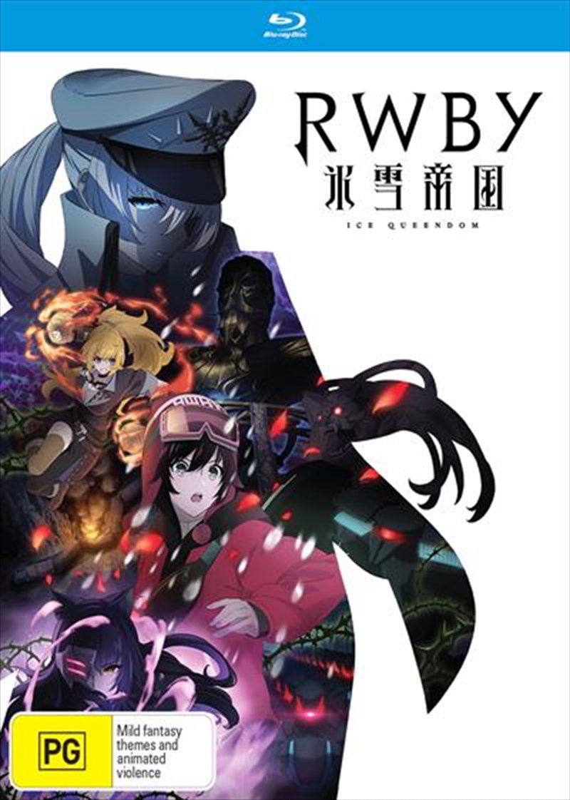 RWBY - Ice Queendom - Season 1/Product Detail/Anime