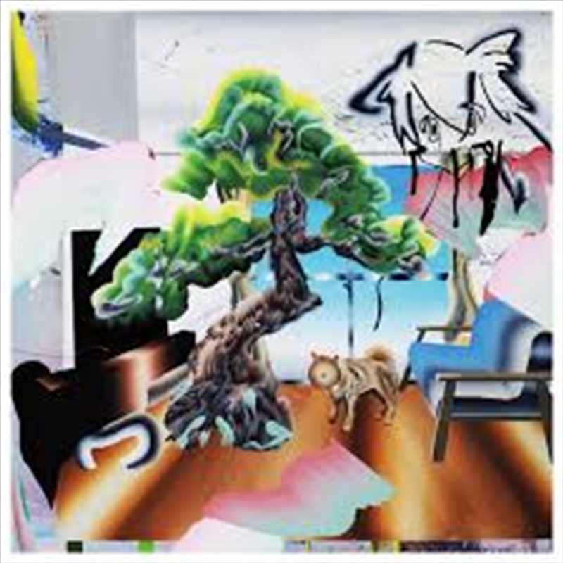 Air Ni Ni/Product Detail/World