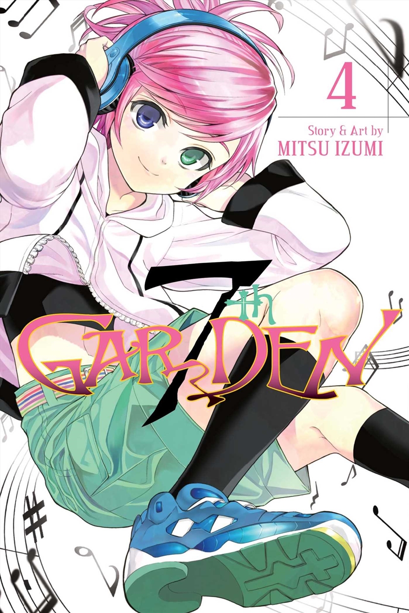 7thGARDEN, Vol. 4/Product Detail/Manga