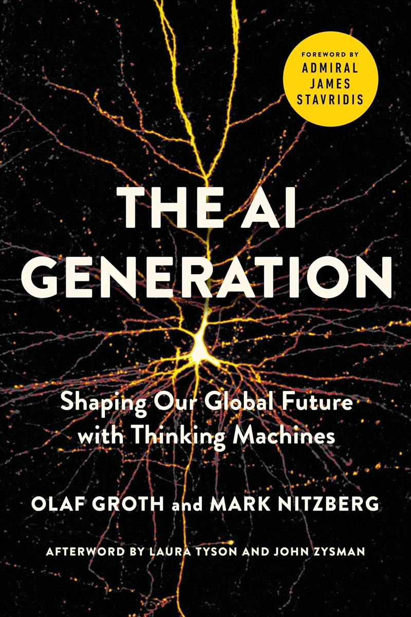 The AI Generation/Product Detail/Science