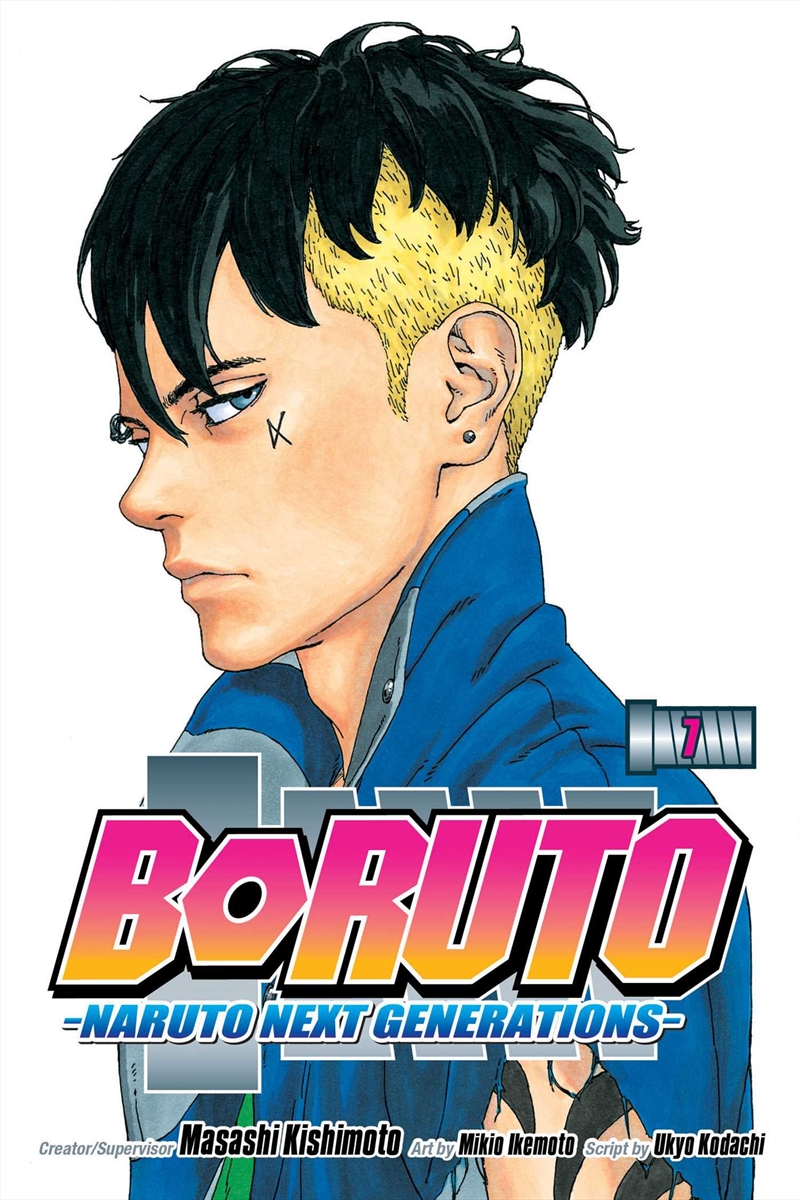 Boruto: Naruto Next Generations, Vol. 7/Product Detail/Manga