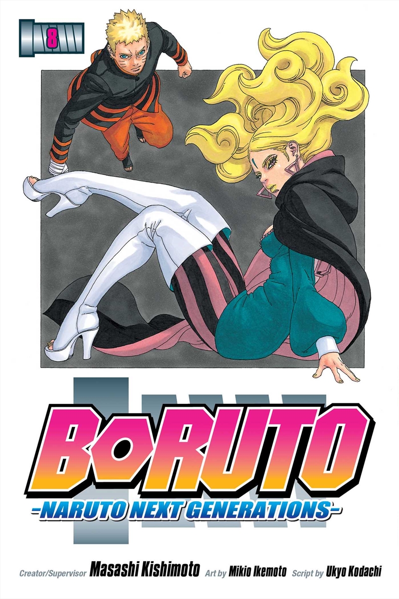 Boruto: Naruto Next Generations, Vol. 8/Product Detail/Manga